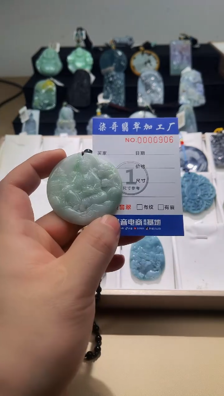 【闪购商品】翡翠颈饰未镶嵌柒哥珠宝闪购商品20250309