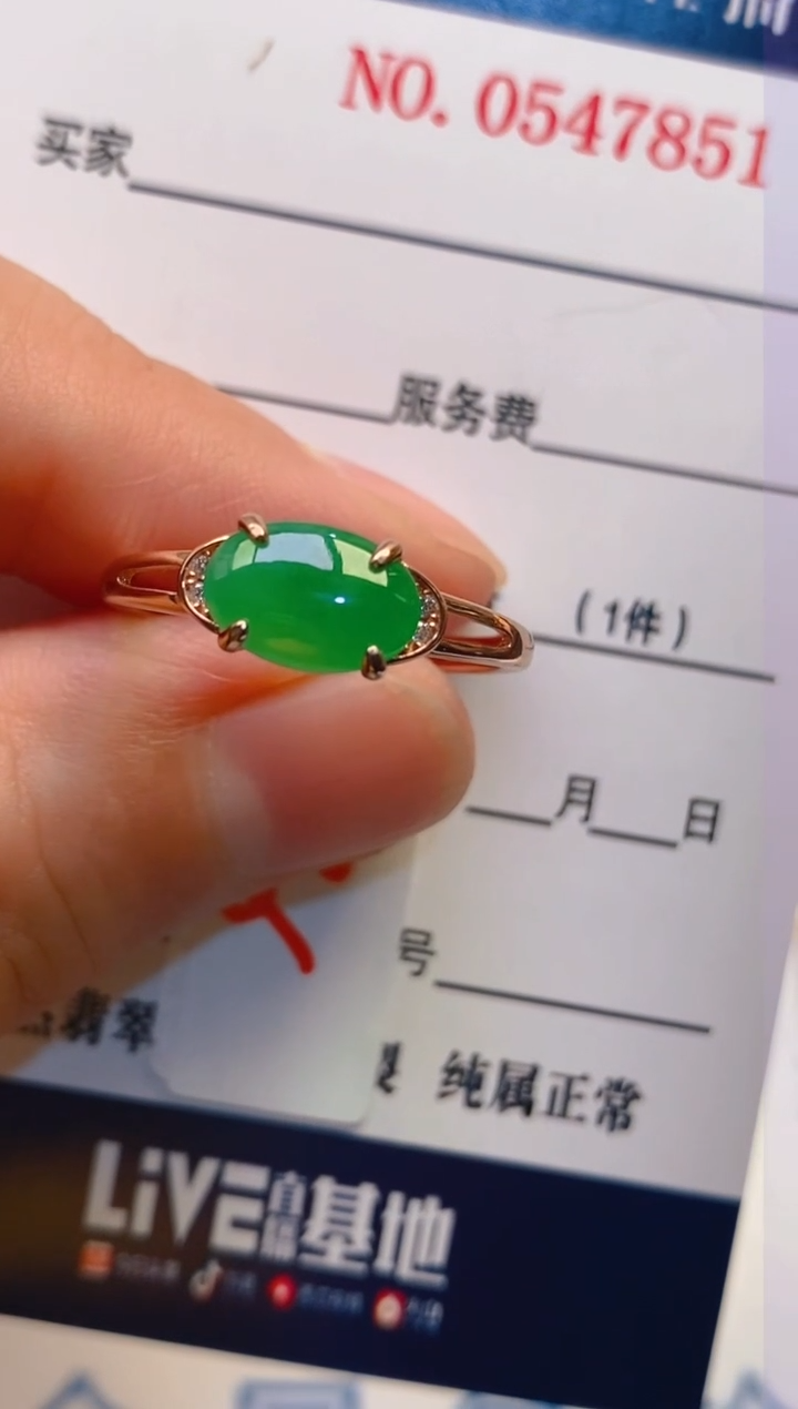 【闪购商品】翡翠耳饰银S925镶嵌天然A货翡翠1