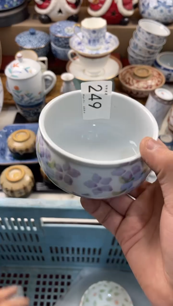 陶瓷曾***过店铺名称 轩轩瓷器 闪购类型 定向 曾经年轻过