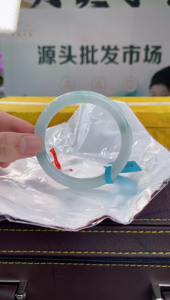 【闪购商品】翡翠手镯未镶嵌手镯