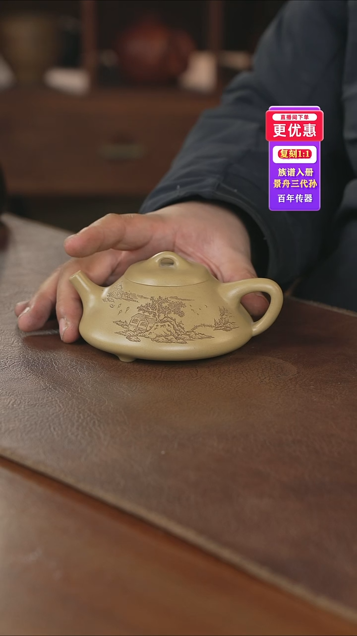 茶壶紫砂------紫砂壶---紫砂壶----紫砂壶