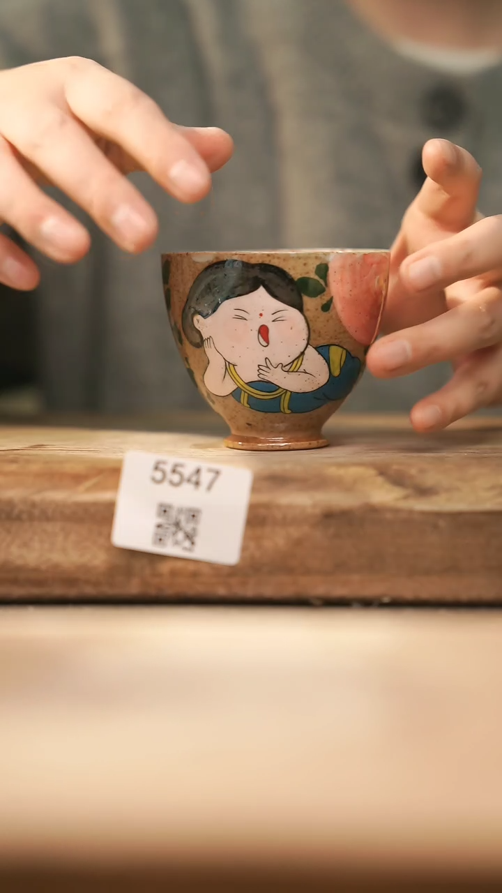 【闪购商品】【落单孤品】福利/杯子@@5547