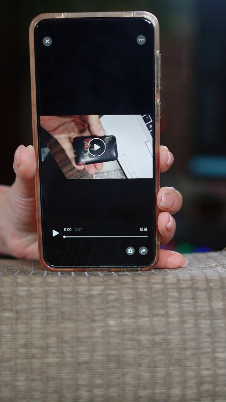 【闪购商品】梅花玉C寻武记一物一拍