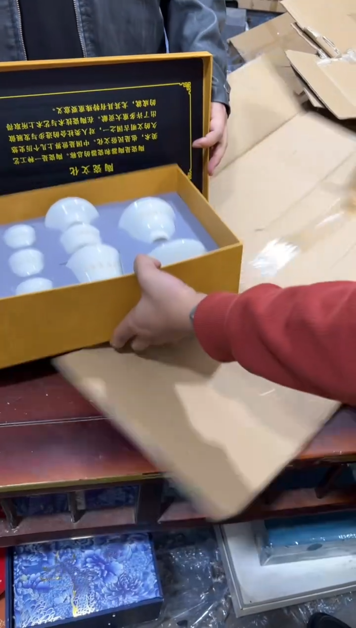 茶具--------------------------------闪购链接