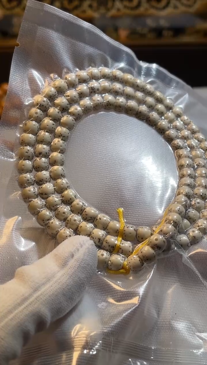 【闪购商品】星月菩提吊坠原生态半壁江山老型7/6带月拆封不退不换