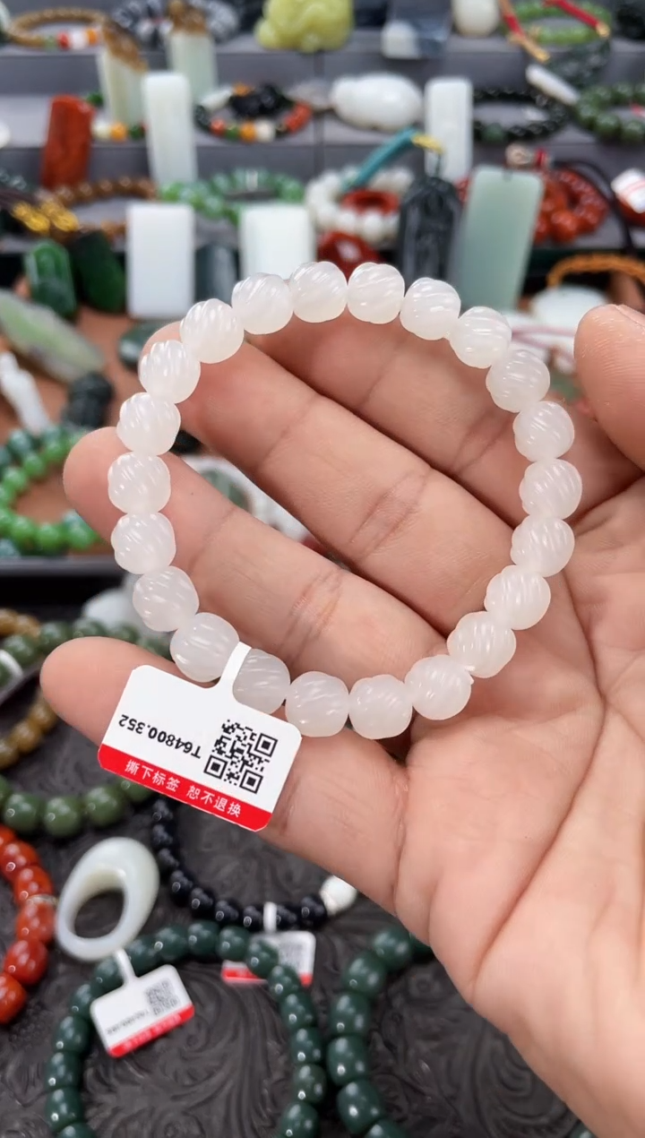 【闪购商品】和田玉手串未镶嵌多样性发一件THTY6190
