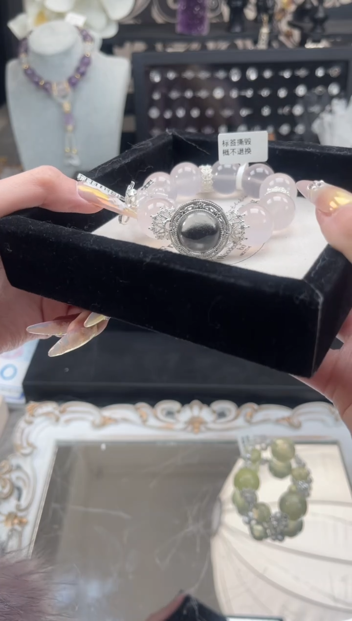 【闪购商品】水晶手链未镶嵌天然水晶 多样性发货