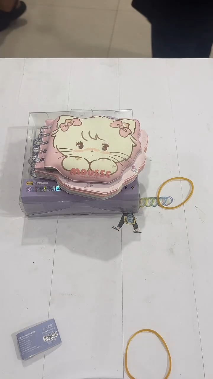 27-14   减压本 随机一本