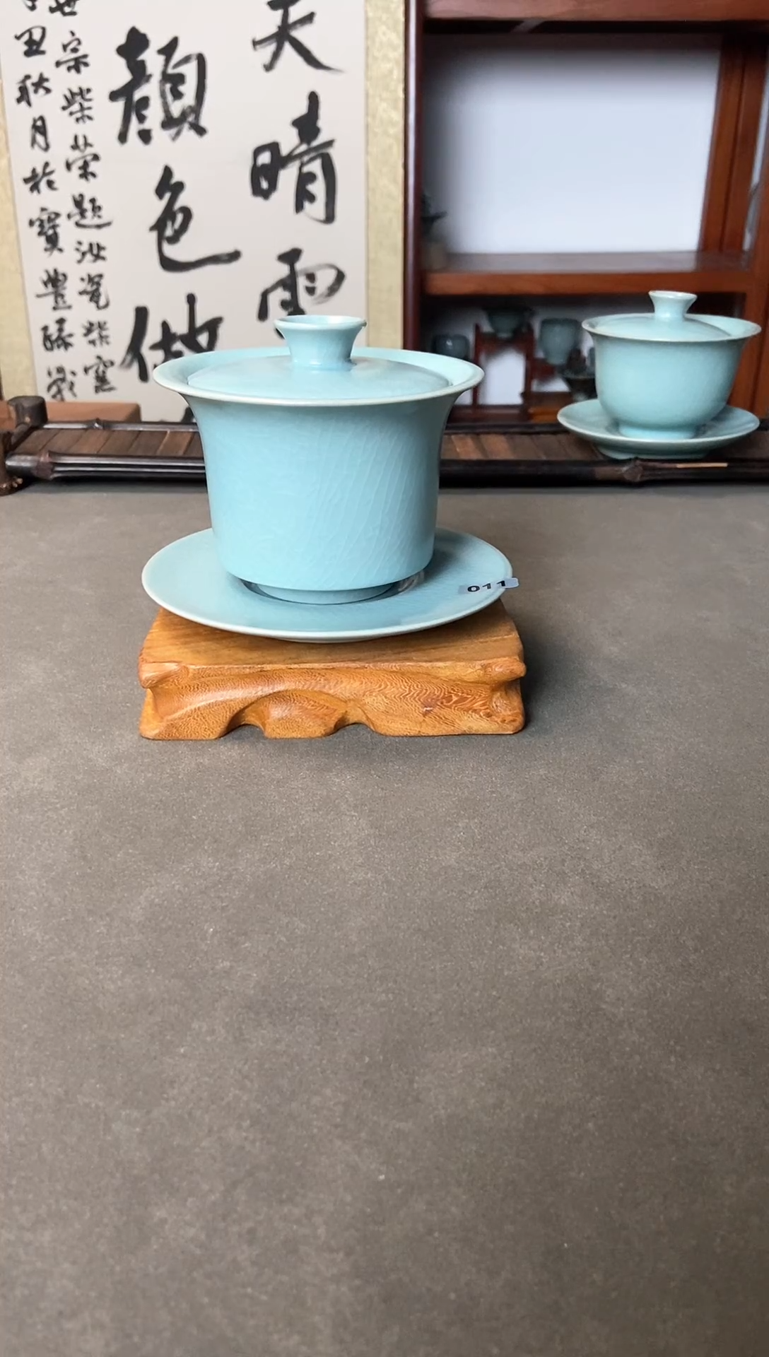 【闪购商品】微瑕发工服手工福利盖碗011