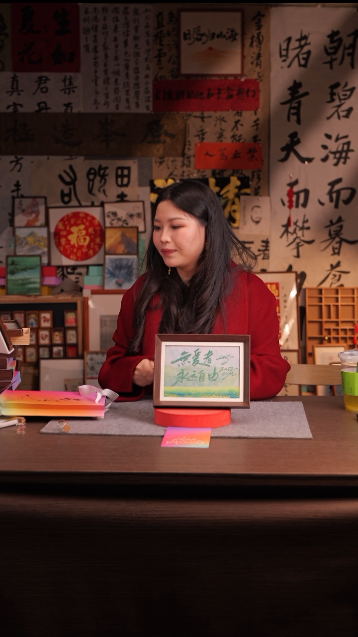 国画老***️350--8寸 流沙 手写-