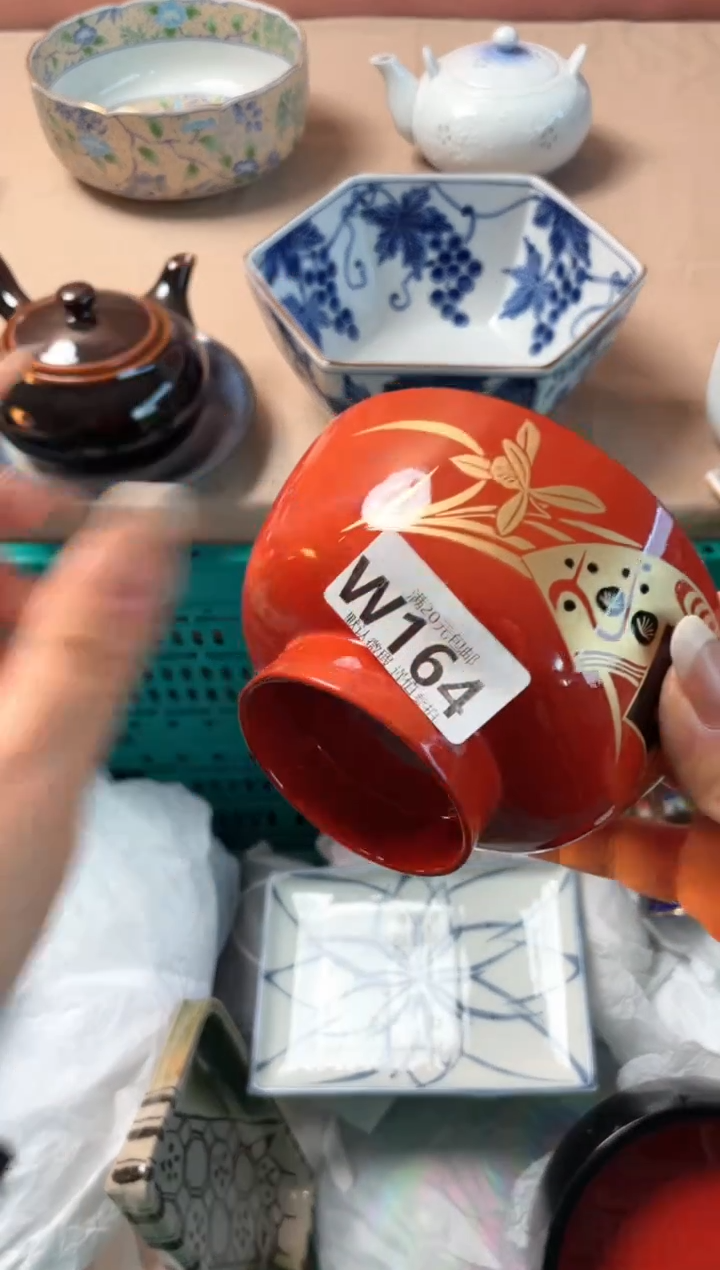 瓷片淡****憶瓷器瓷器W164