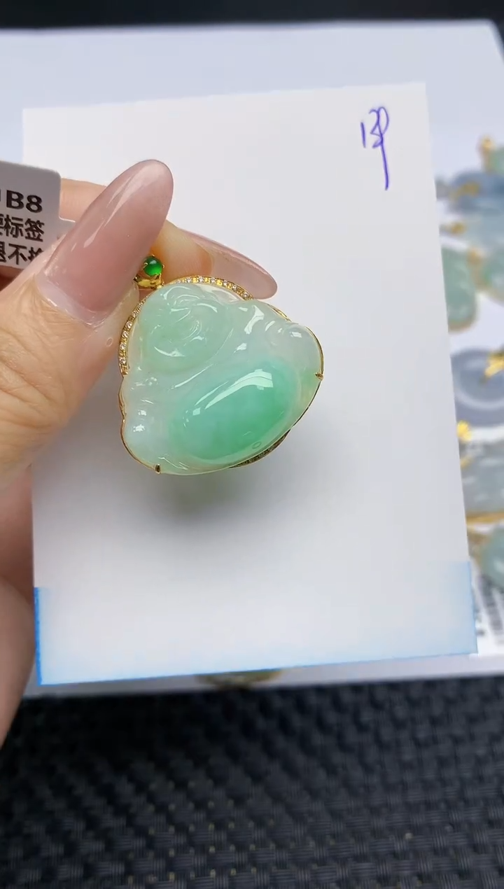 【闪购商品】翡翠颈饰18K金镶嵌天然A货翡翠 139