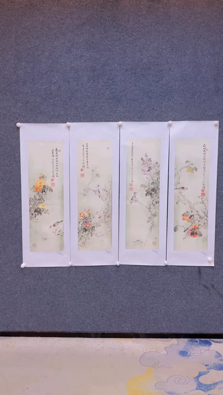 【闪购商品】国画1.26展馆-颜新辉四条屏原作-花26
