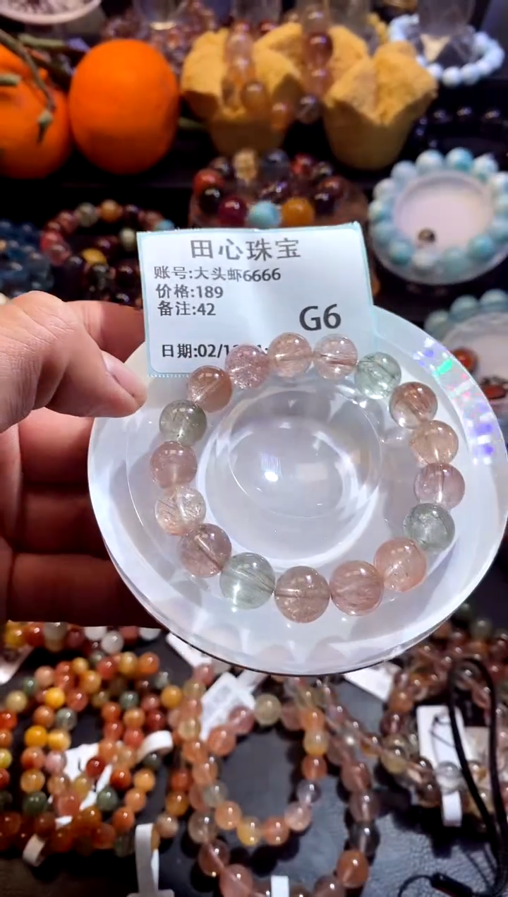 【闪购商品】水晶手链未镶嵌水晶42