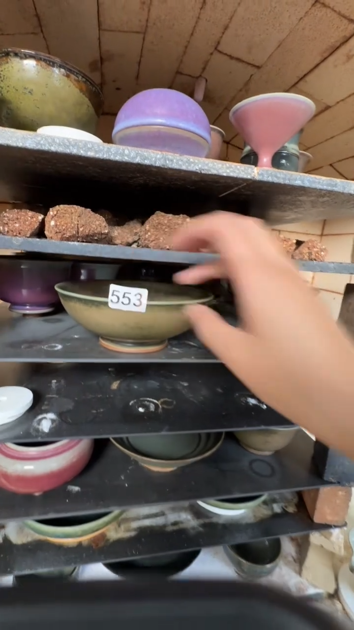 蘭山窑手作器物 553 福利