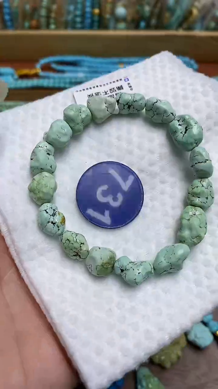 【闪购商品】绿松石手链未镶嵌731