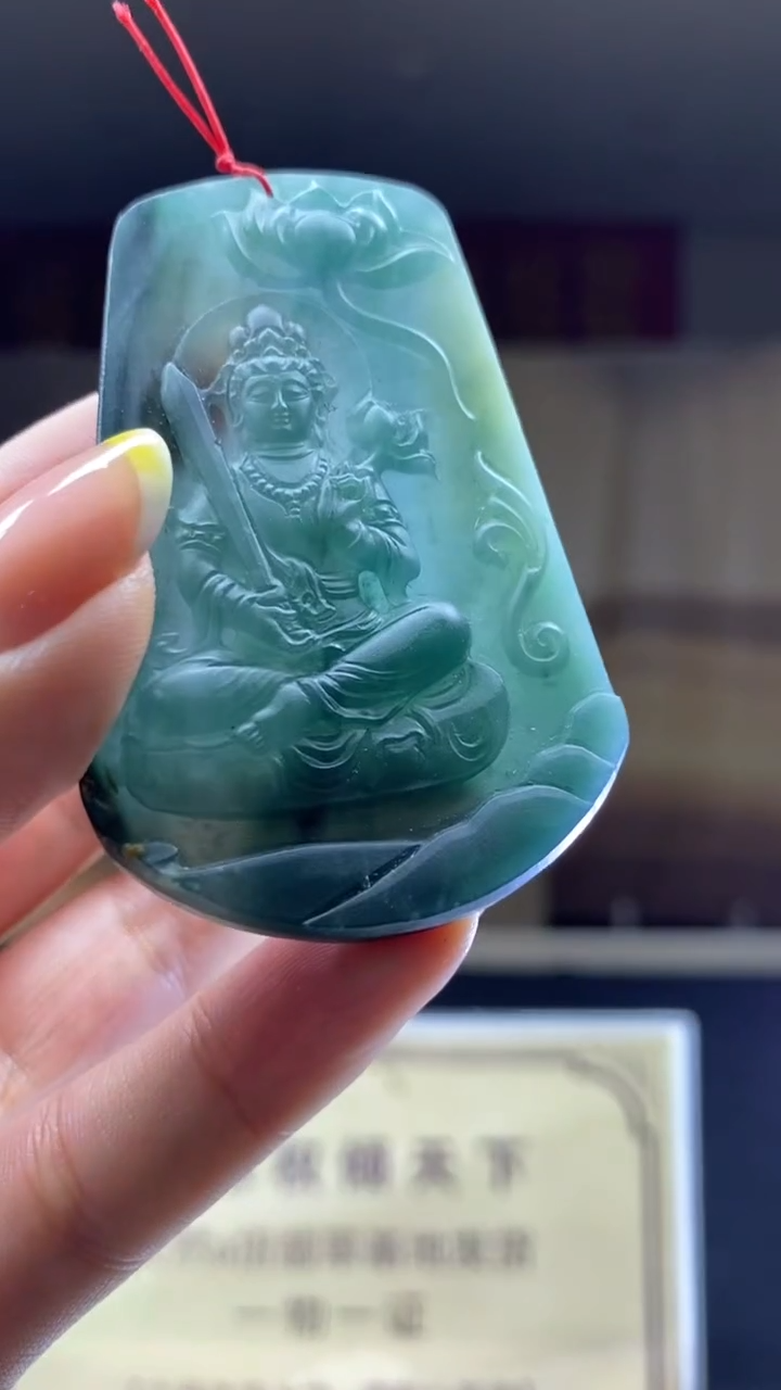 未镶嵌定制翡翠********588