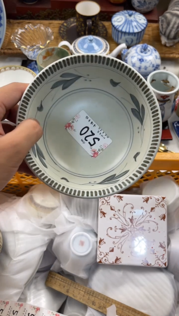 ?店铺名称 轩轩瓷器 闪购类型 定向 
