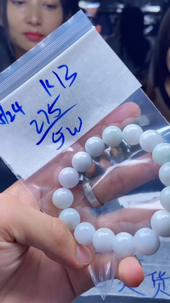 定制翡翠未镶嵌天然缅甸翡翠A货拍一发一