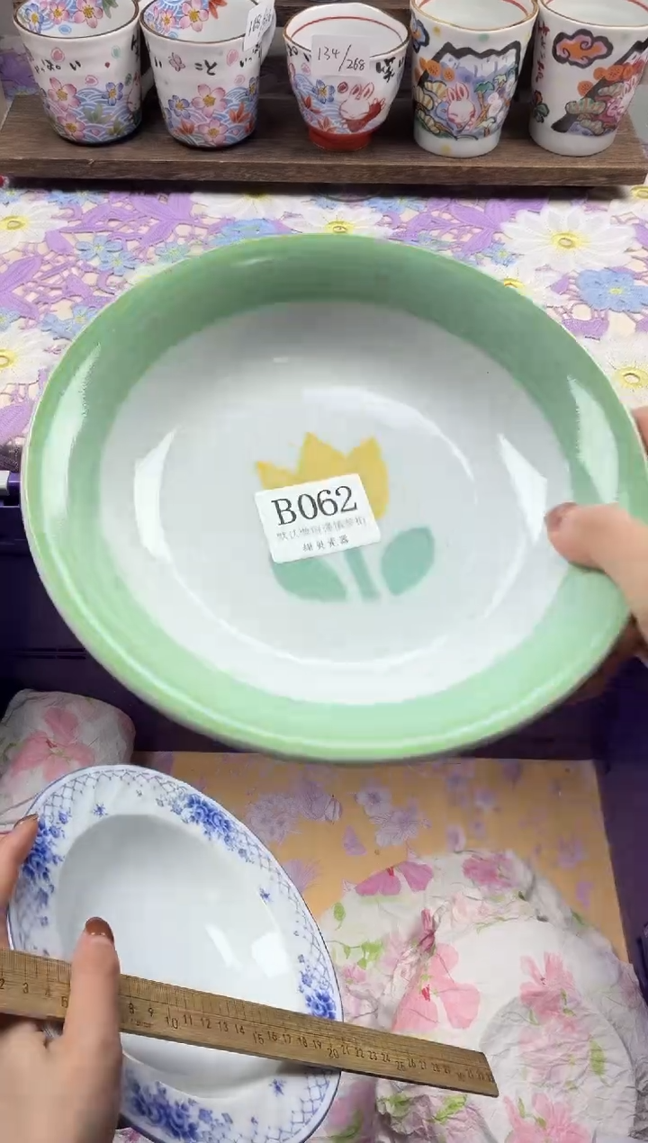 瓷片ᵕ****光                     B062