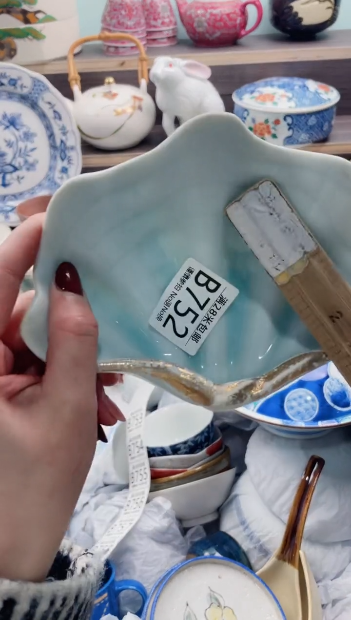 【闪购商品】B752***********