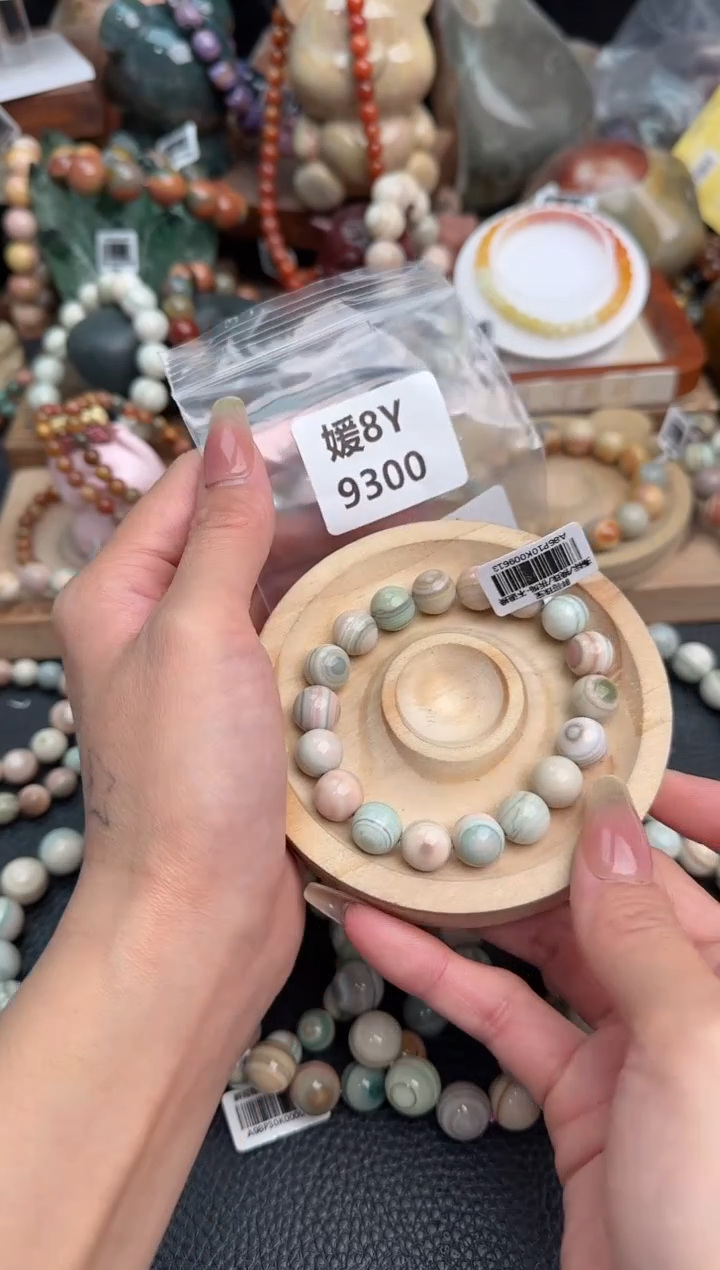 【闪购商品】石英质玉未镶嵌手链8Y9300