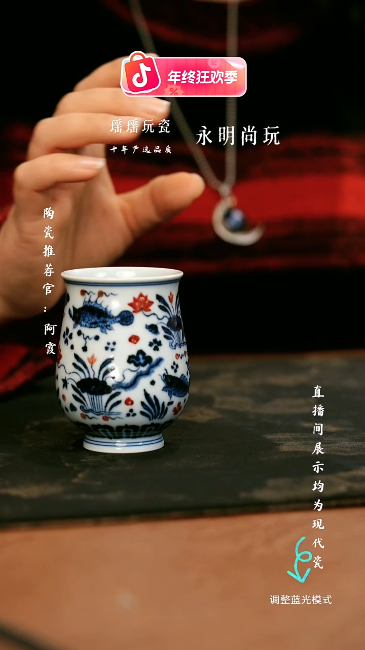 瓷瓷瓷瓷瓷瓷瓷瓷瓷瓷