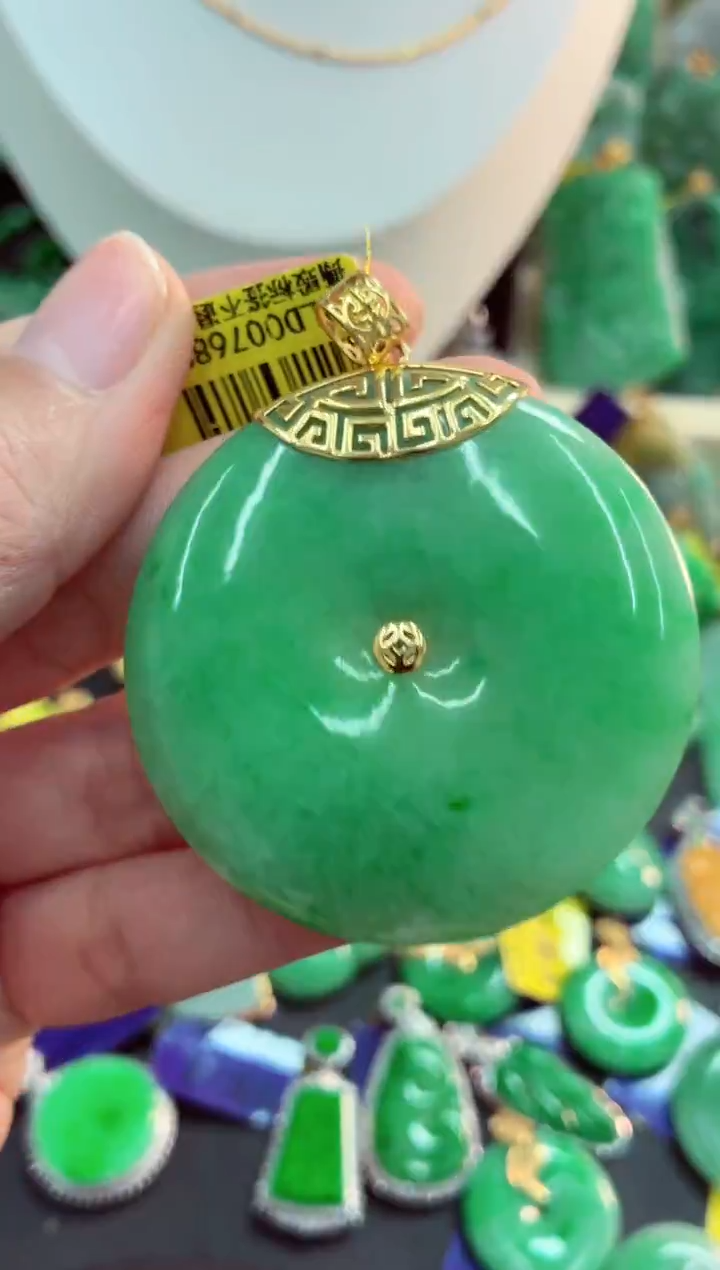 吊坠(不含链)18K金镶嵌翡翠天然缅甸翡翠A货