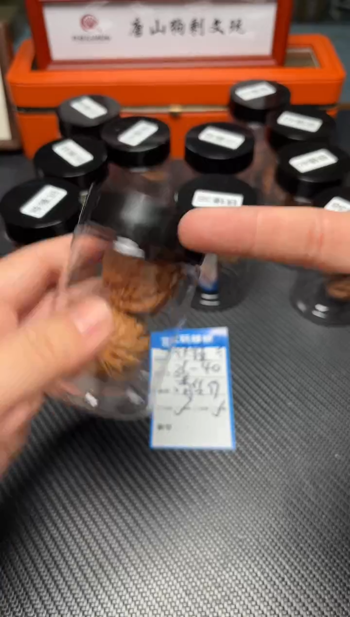 把件文玩核桃173铁锤反油38