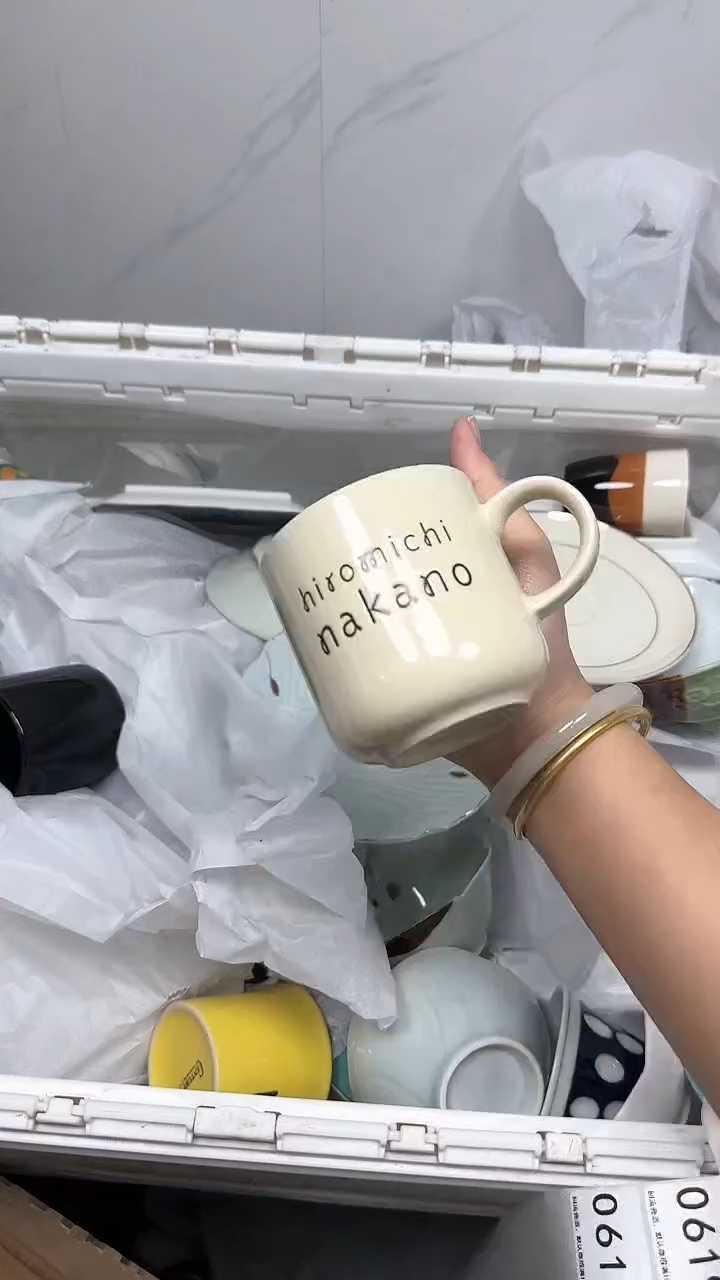 【闪购商品】618回流瓷器默认微瑕，18.8包邮