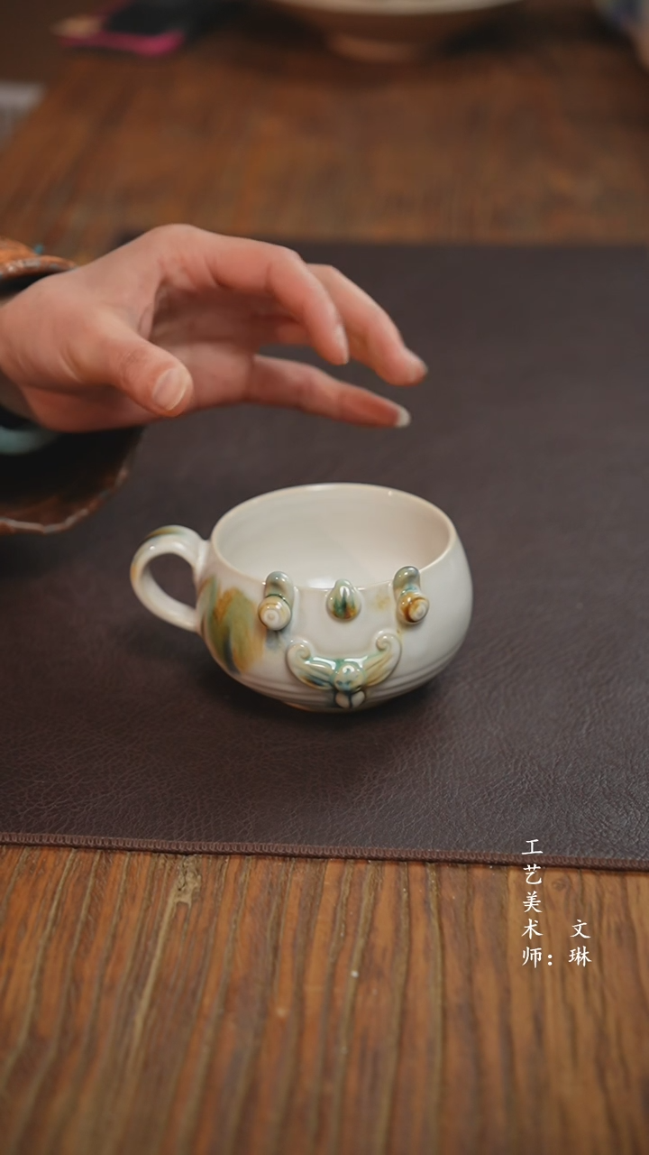 【闪购商品】【文琳甄选】华宁陶