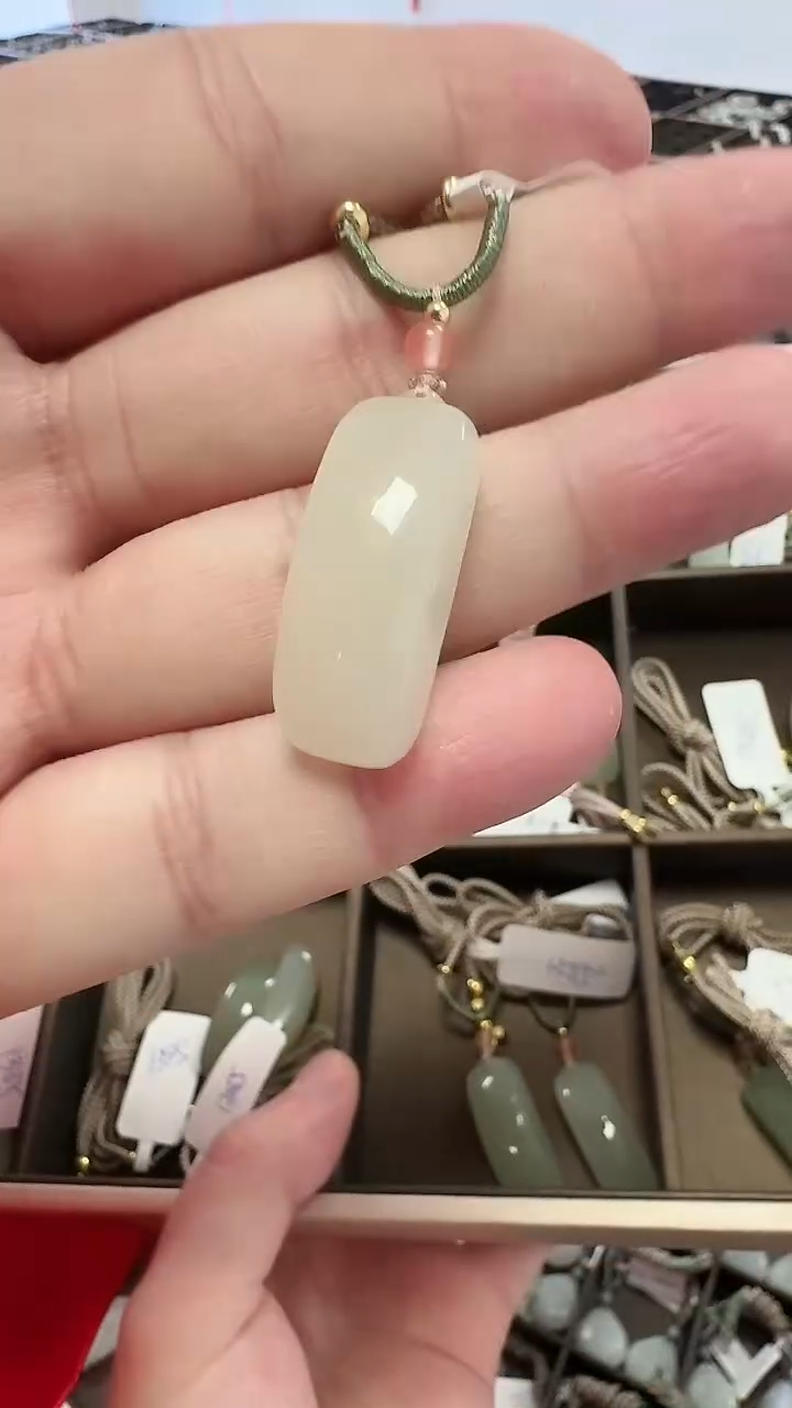 【闪购商品】和田玉吊坠未镶嵌1385平安牌