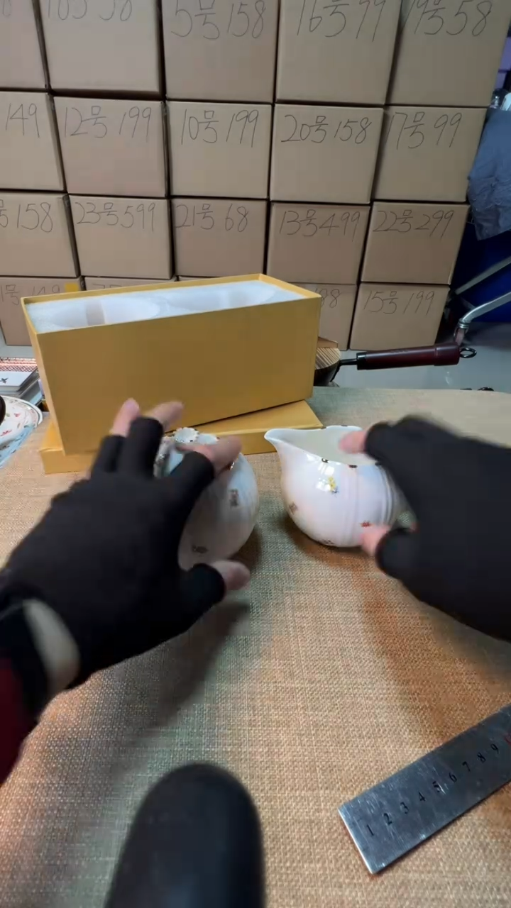 【闪购商品】瓷片启航瓷器精选