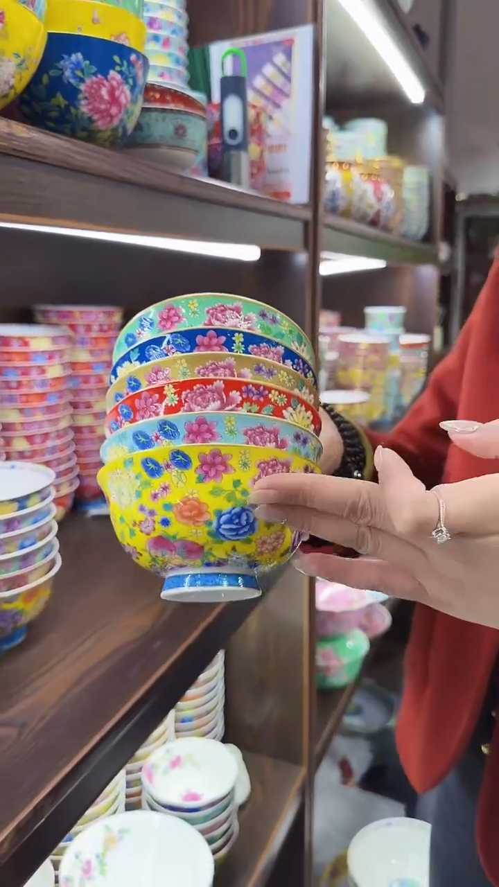 【闪购商品】瓷片4.5英寸饭碗6个景德镇餐具