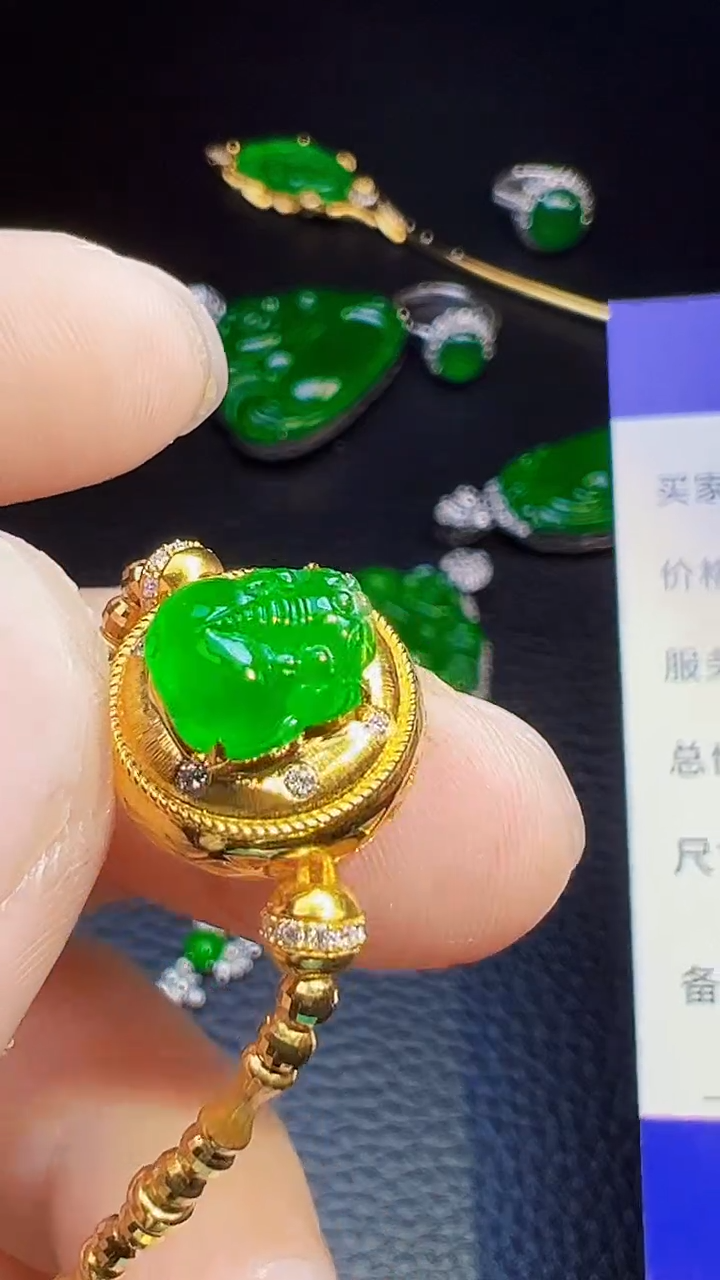 18K金镶嵌手链翡翠l*y翡翠