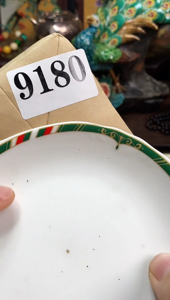 瓷器默认链接一物一拍