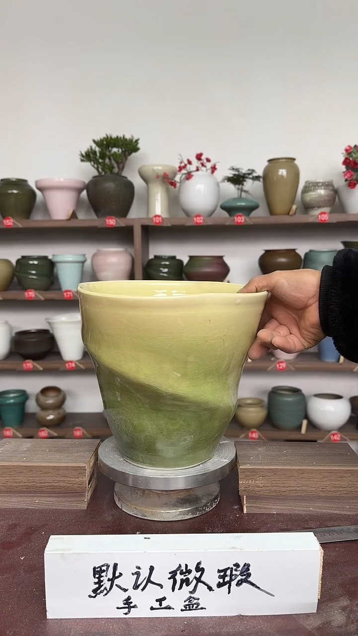 【闪购商品】无铅玻璃16-高21口23瑕