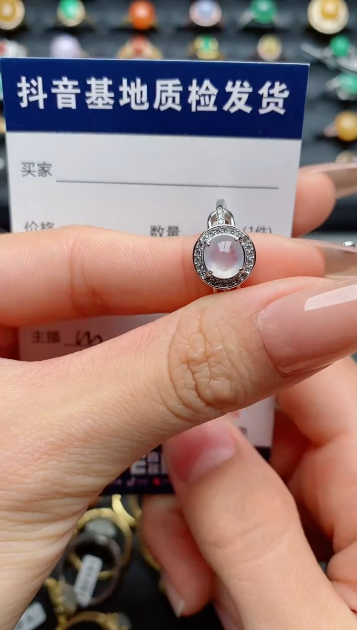【闪购商品】翡翠戒指银S925镶嵌.............
