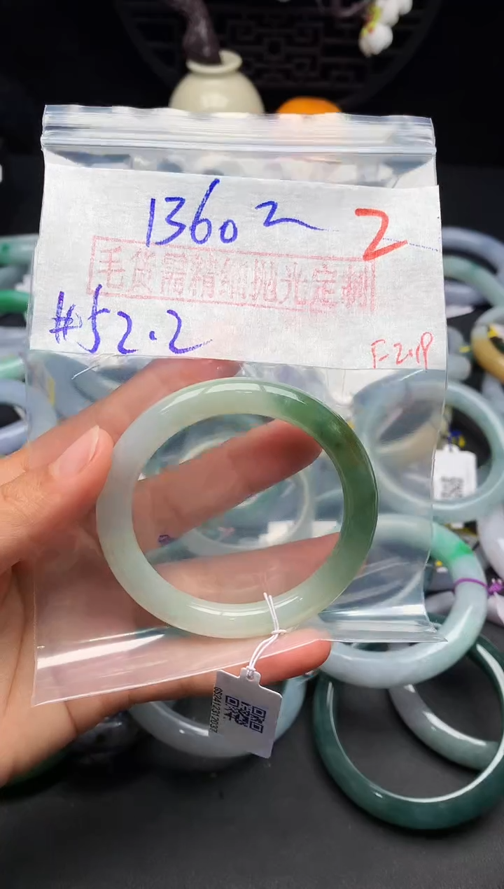 【闪购商品】定制翡翠未镶嵌毛货需精细抛光+多样性发货拍一发一