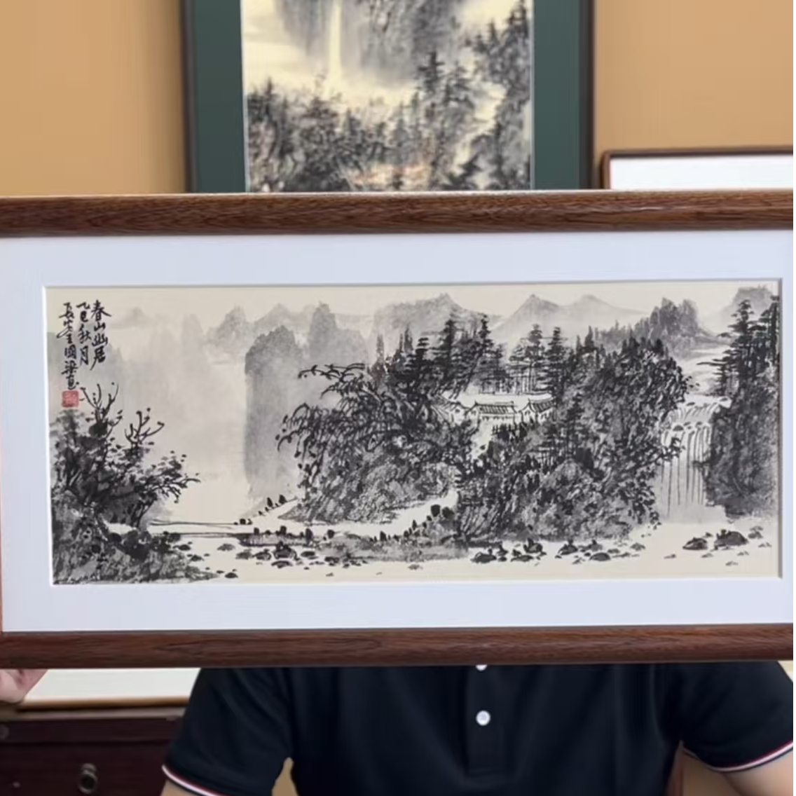 《春山幽居》18×35山水装饰画