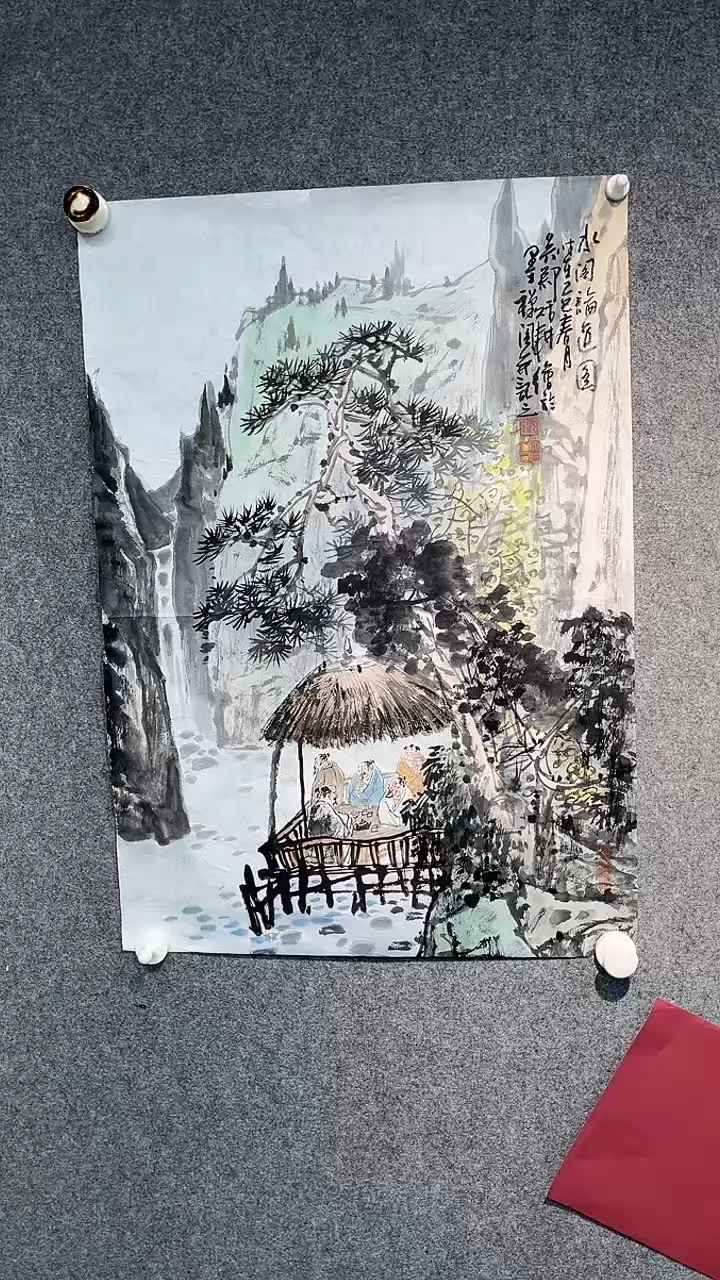 国画沈秋根老师开三