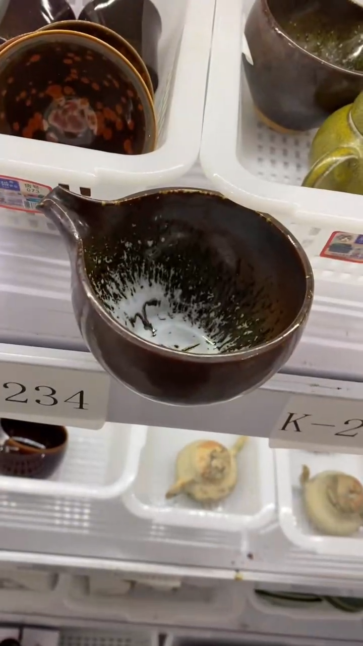 瓷片K-235陶瓷茶具茶器