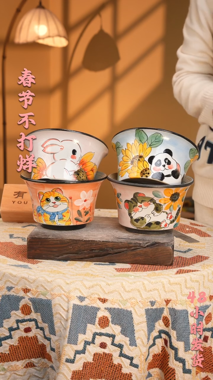 【闪购商品】摆件2-45口  17  高    11四只
