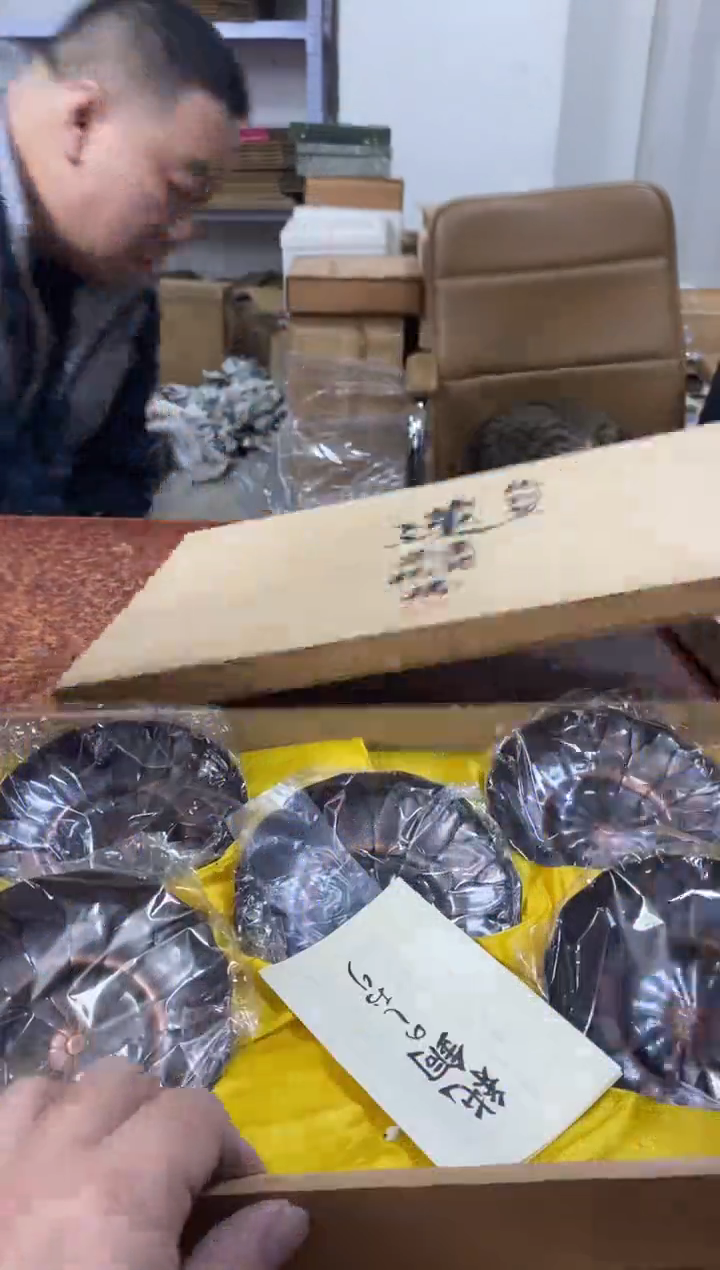 瓷片868小林轩欢迎您