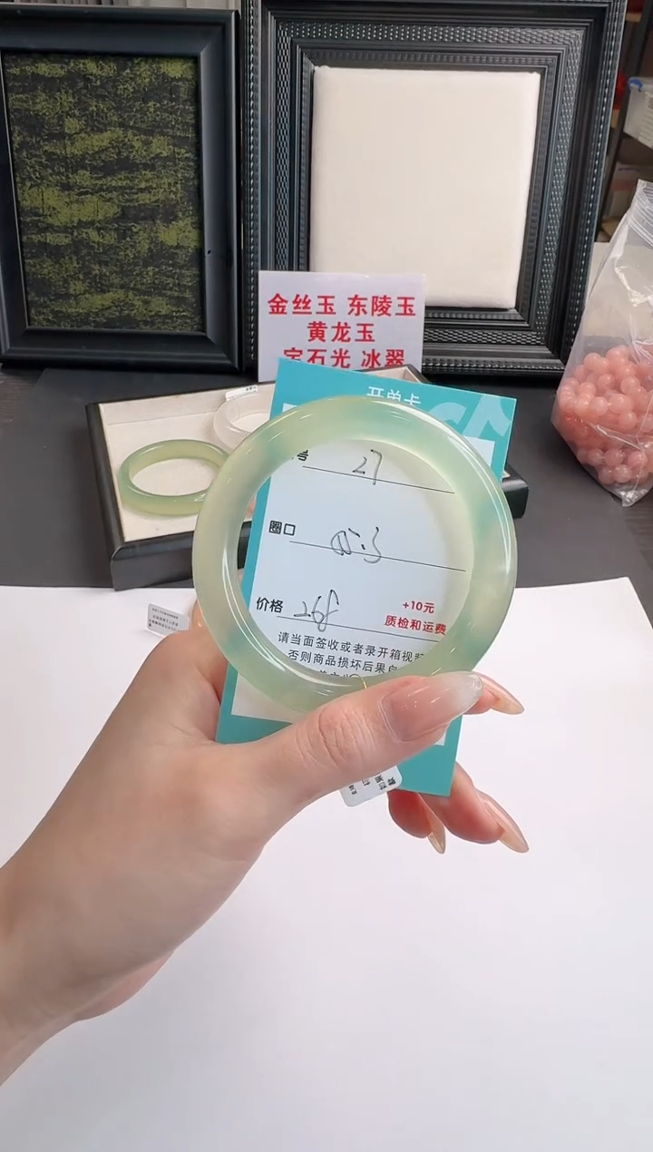 未镶嵌蛇纹石玉手镯27