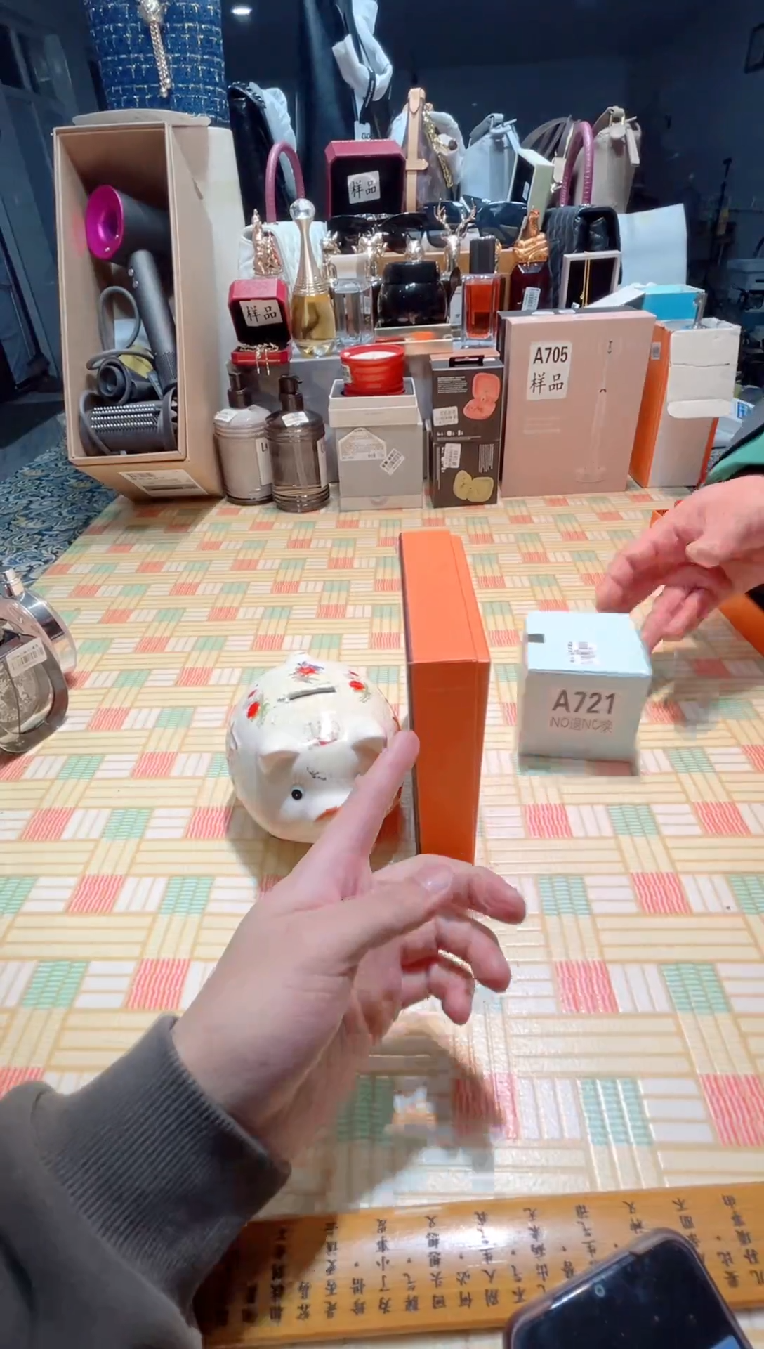 瓷片瓷器 库房到期 全部地板价@@1