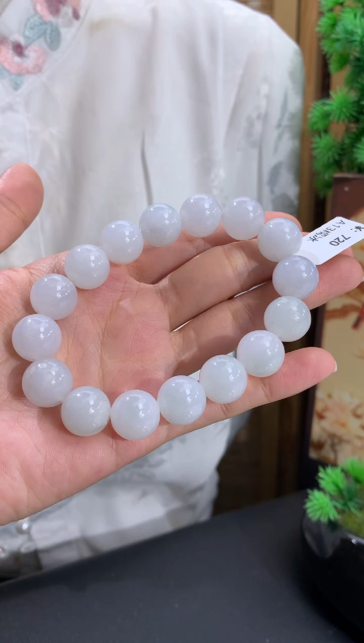 未镶嵌手串翡翠卡12.8mm