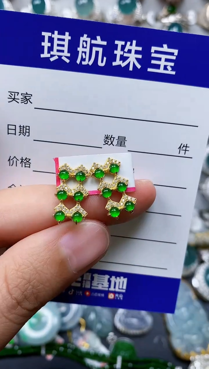 【闪购商品】翡翠耳饰银S925镶嵌0045