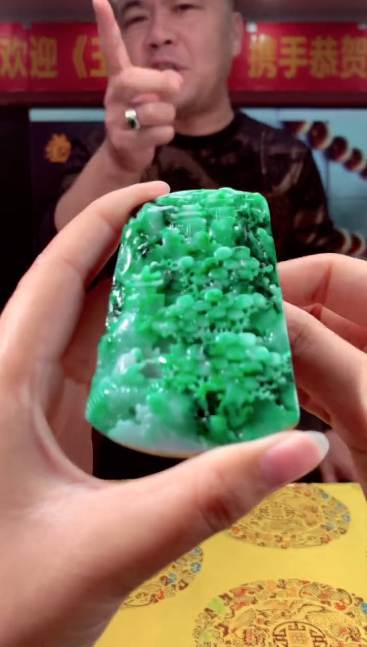 【闪购商品】定制翡翠未镶嵌天然A货翡翠（拍一发一）