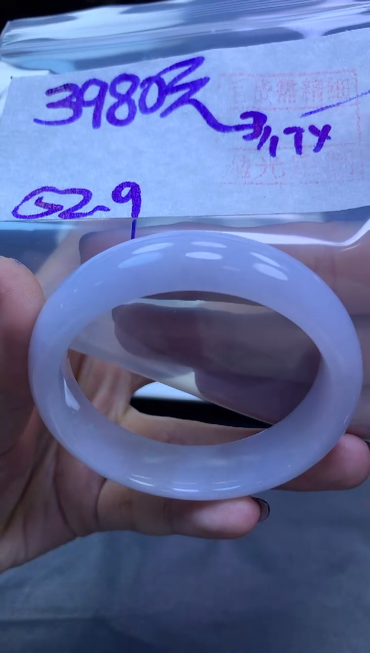 未镶嵌定制翡翠全91手镯52.9#3980元多样性拍一发一毛货需抛光